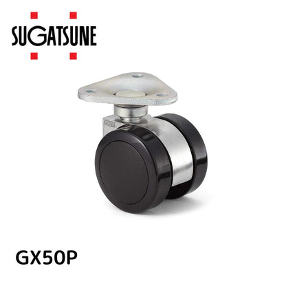 スガツネ工業 ランプ印 キャスター GX-50 プレートタイプ GX50P