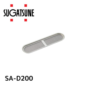 スガツネ工業 SA-D200 210030170 SA-D200ステンレス鋼製空気孔