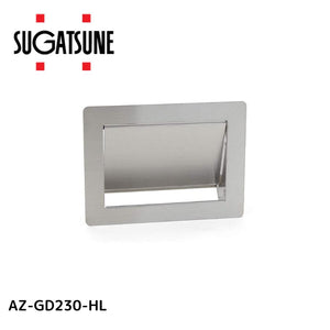 【送料無料】スガツネ工業 AZ-GD230-HL LAMP ソフトクローズ 屑入投入口 ふた付き ゴミ箱 投入口 投入口サイズ234×160 ゴミ入れ 210-017-089