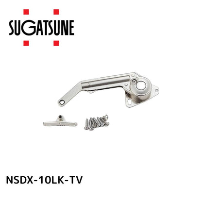 スガツネ NSDX-10LK-TV ソフトダウンステー NSDX-10LK-TV【180-016424 スガツネ工業 左用