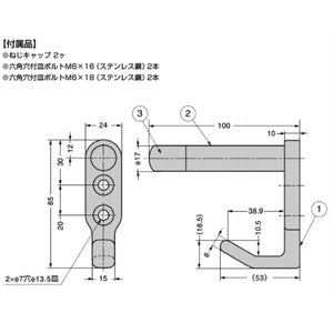 スガツネ工業 ランプ印 戸当りフック HT-100N HT-100N