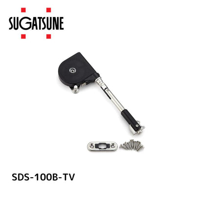 スガツネ SDS-100B-TV ソフトダウンステー SDS-100B-TV【180-100-259 スガツネ工業