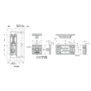 スガツネ(LAMP) 工業 (140041094)/スライドレール用 両方向キャッチ JC-30TW