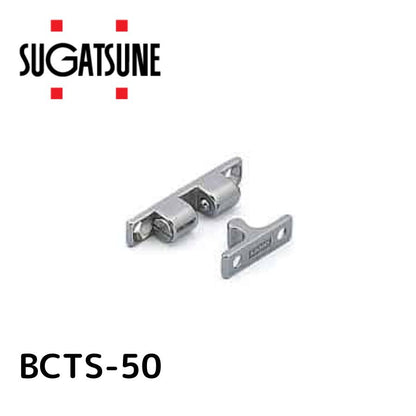 スガツネ BCTS-50 LAMP 140050241 BCTS-50ステンレス鋼製ボールキャッチ 254-0797 スガツネ工業
