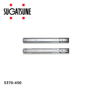 スガツネ工業 スライドレール 5370 セルフ＆ソフトクロージング機構付 重量用 【品番：5370-450】