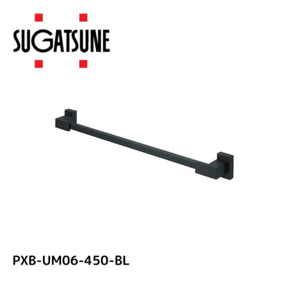 スガツネ(LAMP) (280033748)PXB-UM06-450-BL/タオル掛 PXB-UM06-450-BL
