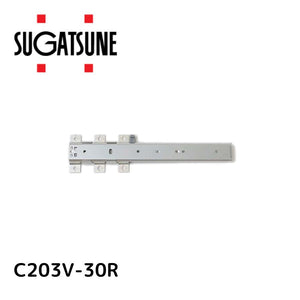 スガツネ(LAMP) 190036245 C203V-30R/スライドレール C203V-30R