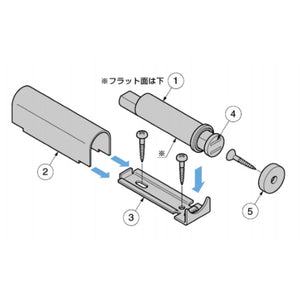 MC-S60 140050129 スライド式マグネラッチ