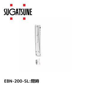スガツネ工業 ステンレス 折りたたみ棚受 EBN-200-SL 鏡面研磨 120-057-207 4510932231282