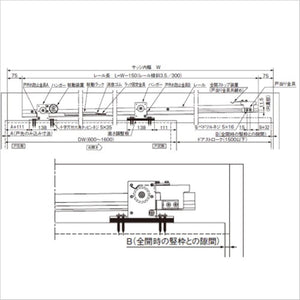 エースクローザー 傾斜式 AD-CW30V-22 ガイドレール付 DW600～1200以下 扉質量10～30kg