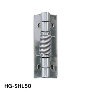 SUGATSUNE/スガツネ工業 LAMP 170024385 HG-SHL50ステンレス鋼製スプリング蝶番 HG-SHL50