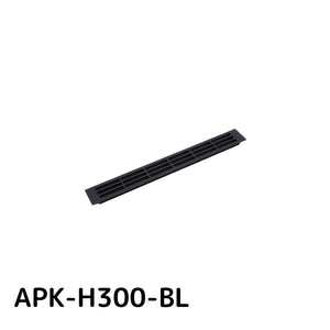 スガツネ(LAMP) 210041920 APK-H300-BL/アルミ合金製空気孔 APK-H300-BL