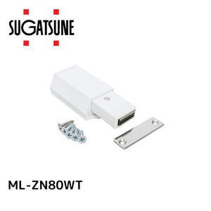 スガツネ(LAMP) 工業 (140043881)/金属製マグネラッチ ML-ZN80WT