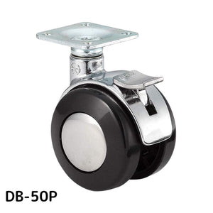 スガツネ工業 キャスター DB型 プレートタイプ DB-50P
