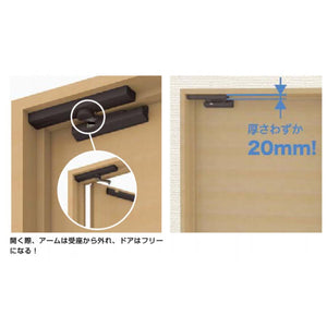 LDDSRDBRスガツネ工業 ラプコンドアダンパーLDD-S型 270-018-990 3753166