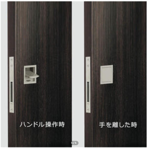 スガツネ工業 マグネットラッチハンドル LAMP MLHS-SN 亜鉛合金/ステンレス鋼 サテンニッケルめっき/サテン仕上 質量g:770 静音タイプ フラット 角型 260-028-998