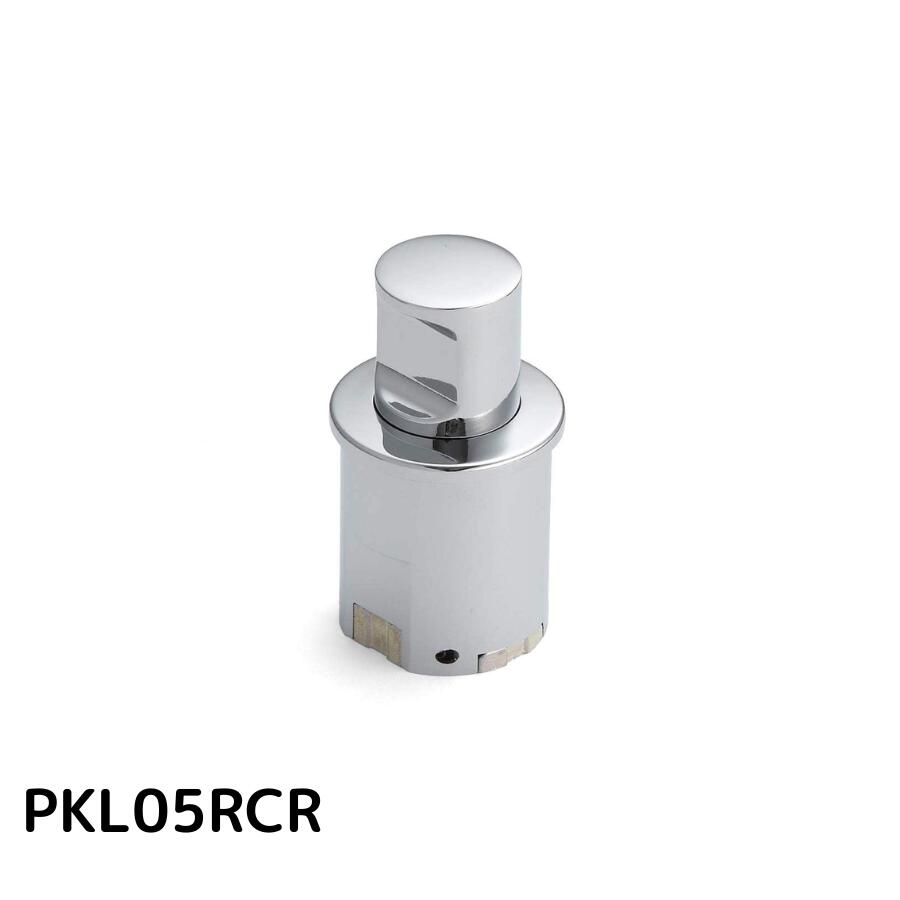 スガツネ工業 プッシュラッチプッシュつまみ PKL05RCR クロムめっき 140-015-030