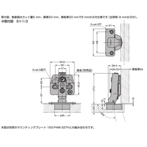 スガツネ工業/LAMP 151-C26-10T キャッチ付・半かぶせ(最大10mm) 151シリーズ スライド丁番本体のみ カップ径φ35 堀込深さ12mm 推奨扉厚14mm～20mm 105度開き スライド ヒンジ 家具 扉 151-C26-10T ※座金別売り※ 160-029-848