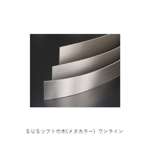 メタカラー ワンライン60X2グレー 30m巻 HL 1巻
