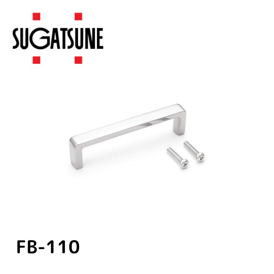 スガツネ(LAMP) 100010075 FB-110ステンレス鋼製フィニッシュハンドル FB-110