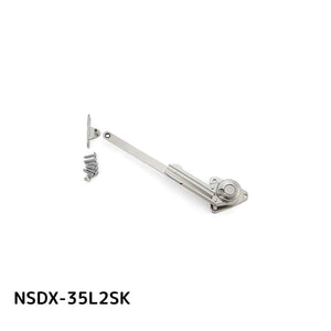 SUGATSUNE スガツネ工業 LAMP ソフトダウンステー二段階 上開き扉用 左 180-100-073 NSDX-35L-2SK