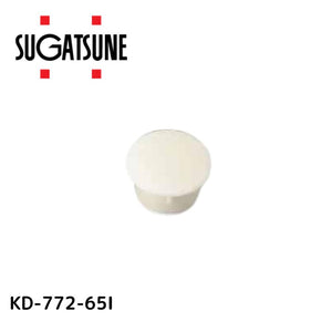 スガツネ工業 KD-772-65I 120041075 KD-772-65I多目的穴埋めキャップ 120-041-075