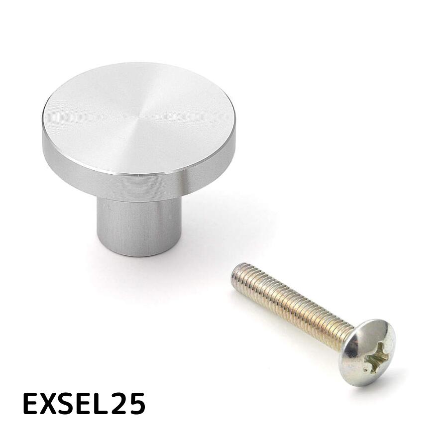 つまみ EXSEL25 エクセル ステンレス調アルマイト スガツネ工業 LAMP
