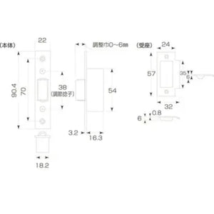 MK/丸喜金属 S-320 ステンレス アジャストゴンベ HL