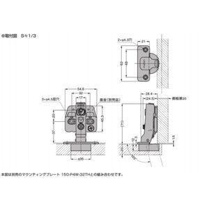 スガツネ工業/LAMP 151-D26/10T ダンパー内蔵・半かぶせ(最大10mm) 151シリーズ スライド丁番本体のみ カップ径φ35 堀込深さ12mm 推奨扉厚14mm～20mm 105度開き スライド ヒンジ 家具 扉 151-D26-10T ※座金別売り