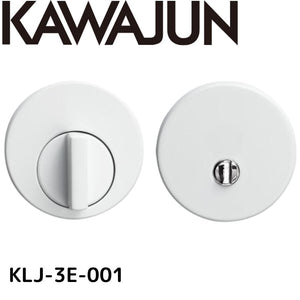 カワジュン KAWAJUN  KLJ-3E-001 LJ間仕切器3Eセット