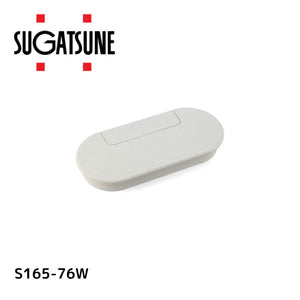 配線孔キャップ オーバル型 lamp s165 76w 1 ホワイト 210 031 826