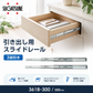スガツネ工業 スライドレール3618 3618-300 3618-300 左右1組(2本入り) LAMP 3段引きスライドレール 横付けタイプ 幅36mm 長さ300mm 完全スライド 光沢クロメート処理 引き出し DIY