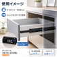 スガツネ工業 スライドレール 【品番：3670-250BL】 注文コード190-048-809