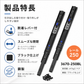 スガツネ工業 スライドレール 【品番：3670-250BL】 注文コード190-048-809