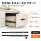 LAMP スライドレール 【品番：3670-500BL】 注文コード：190-048-814 #スガツネ工業 ダンパーレール
