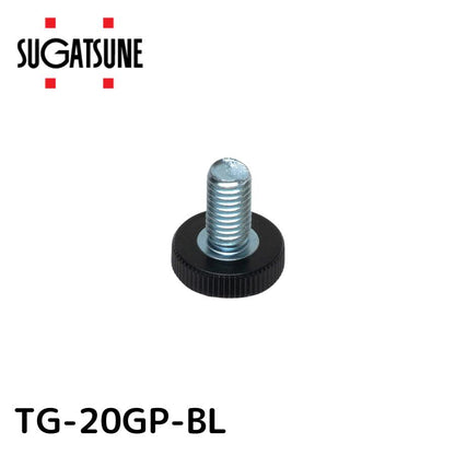 スガツネ工業 TG-20GP-BL 200035374 TG-20GP-BL薄型アジャスター