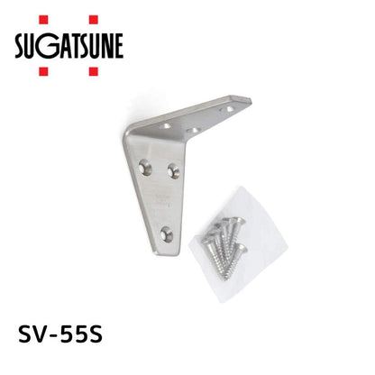 スガツネ SV-55S LAMP 120030061 SV-55Sステンレス鋼製アングル 320-3522 スガツネ工業