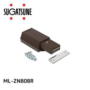 スガツネ(LAMP) 工業 (140-056-849)/金属製マグネラッチ ML-ZN80BR