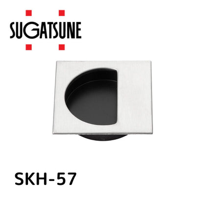 スガツネ工業 Sugatsune ランプ印 ステンレス鋼製 角戸引手 SKH型 SKH-57