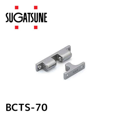 スガツネ BCTS-70 LAMP 140050240 BCTS-70ステンレス鋼製ボールキャッチ 254-0801 スガツネ工業