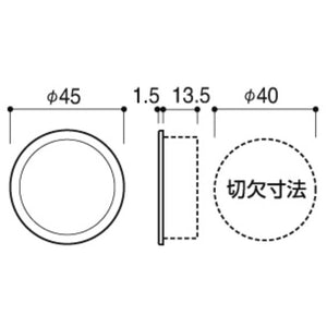 KAWAJUN カワジュン 掘込引手 PA-62 PA-62-XK