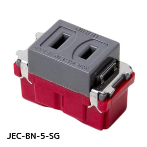 神保電器 JEC-BN-5 SG コンセント スガツネ工業 ソリッドグレー ニューマイルドビーシリーズ シングルコンセント