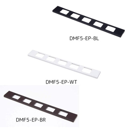樹脂製コンセントプレート［スガツネ］DMF5-EP (色:ブラック・ホワイト・ブラウン) (口数:5口)