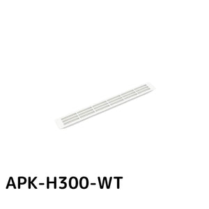 スガツネ(LAMP) 210041921 APK-H300-WT/アルミ合金製空気孔 APK-H300-WT