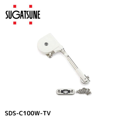 スガツネ SDS-C100W-TV ソフトダウンステー SDS-C100W-TV【180-100006 スガツネ工業 ランプ印