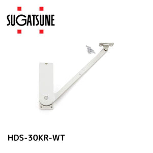 スガツネ工業 ランプ印 ソフトダウンステー 重量扉用 hds-30型  使い用 右用 hds-30kr-wt