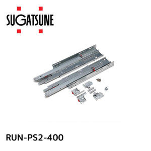 スガツネ工業 アンダーマウント型レール RUN-PS2-400 190-047-346