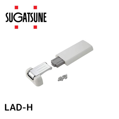 スガツネ LAD-H リフトアシストダンパー LAD-H スガツネ工業 スガツネ工業LAD-Hリフトアシストダンパー スガツネ工業 LAD-H LAMP リフトアシストダンパー リフトアシスト ソフトクローズ 木扉用 板厚15-25mm 天板の最大モーメント13.5-16.0N・m/1セット