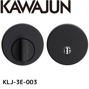 カワジュン KAWAJUN  KLJ-3E-003 LJ間仕切器3Eセット マットブラック