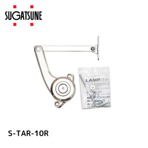 S-TAR-10R 180028993 調整式ワンウェイトルクステー